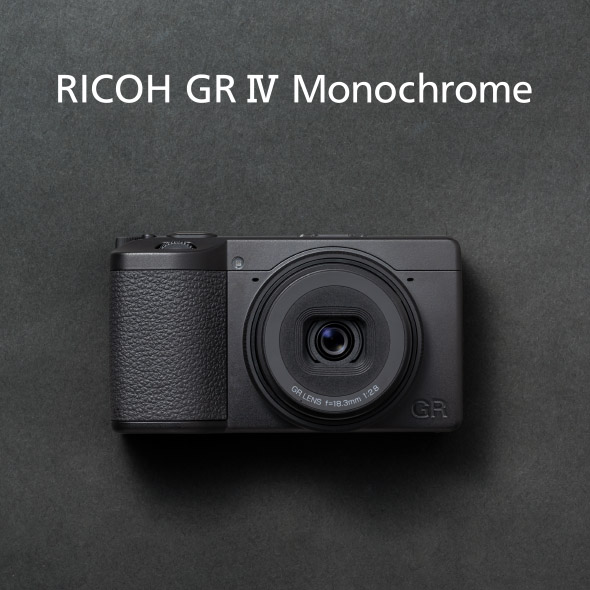 RICOH GR 公式通販 | リコーイメージングストア