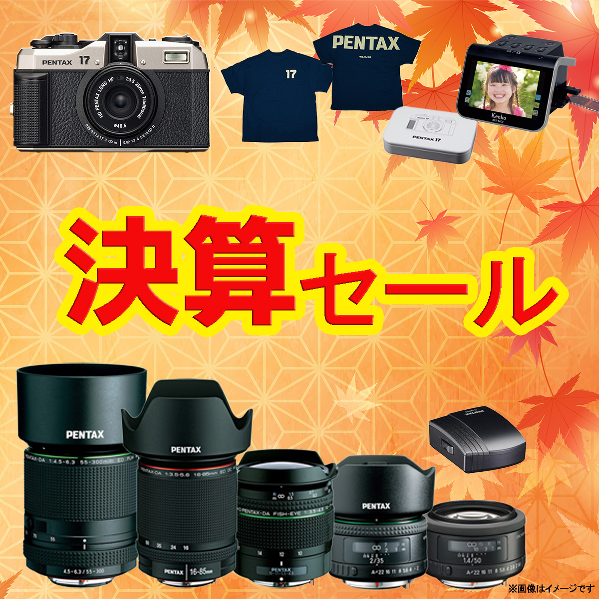 RICOH GRⅢ HDR 新品未使用　リコーイメージングストア購入 GR III [安心の3年保証] | リコーイメージングストア
