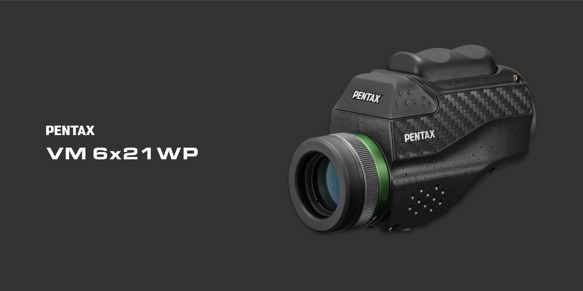 PENTAX 双眼鏡 公式通販 | リコーイメージングストア