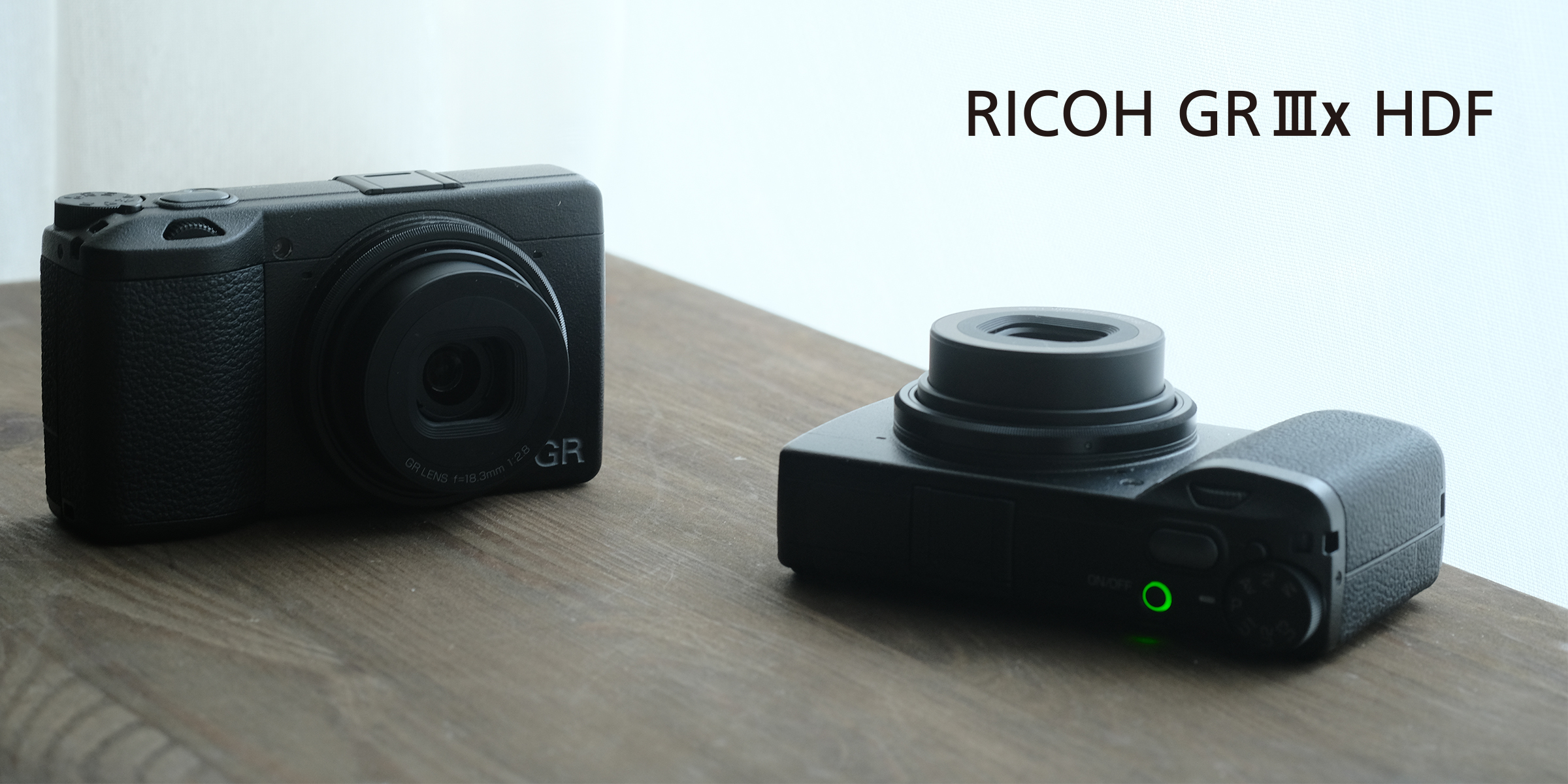 RICOH GR 公式通販 | リコーイメージングストア