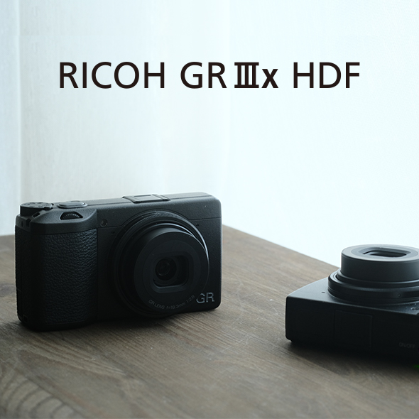 リコー⚫︎RICOH GR コンパクトデジタルカメラ これに代わるものはない！稀代のスナップシューター｜リコー GR