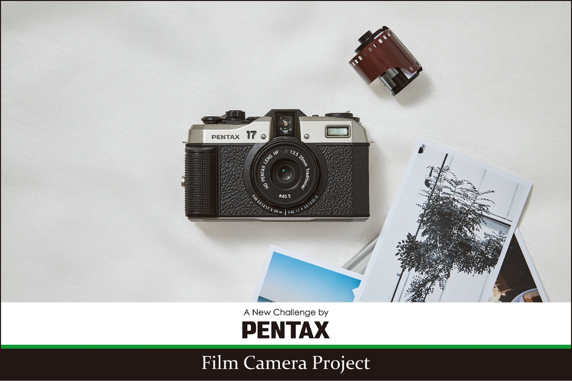 PENTAX Film Projectの画像
