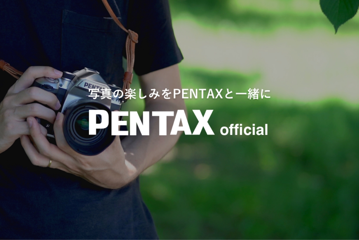 PENTAX officialの画像