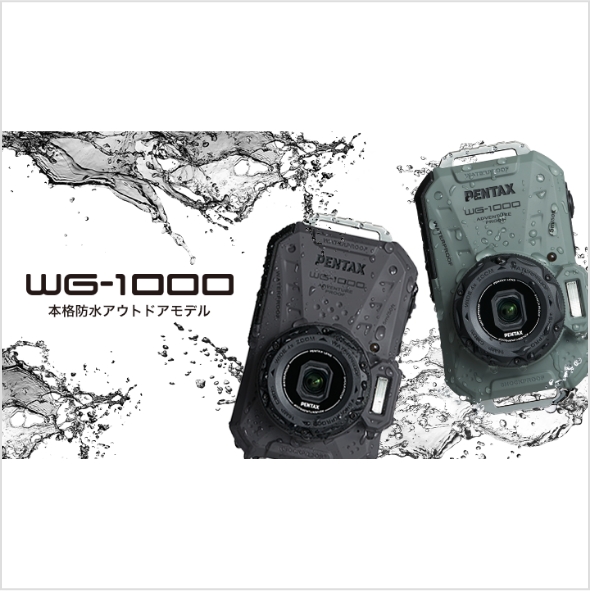 WG/G 防水コンパクトカメラ公式通販 | リコーイメージングストア