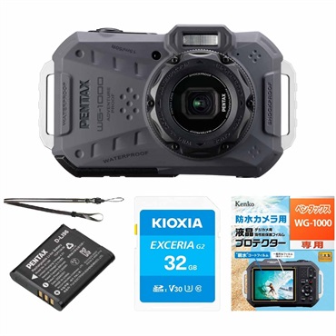 PENTAX WG-1000 グレー＋アクセサリー4点セット | リコーイメージング