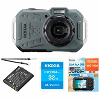PENTAX WG-1000 オリーブ＋アクセサリー4点セット