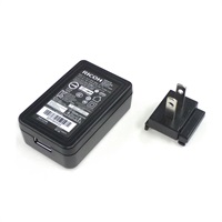 USB電源アダプターK-ACU2J