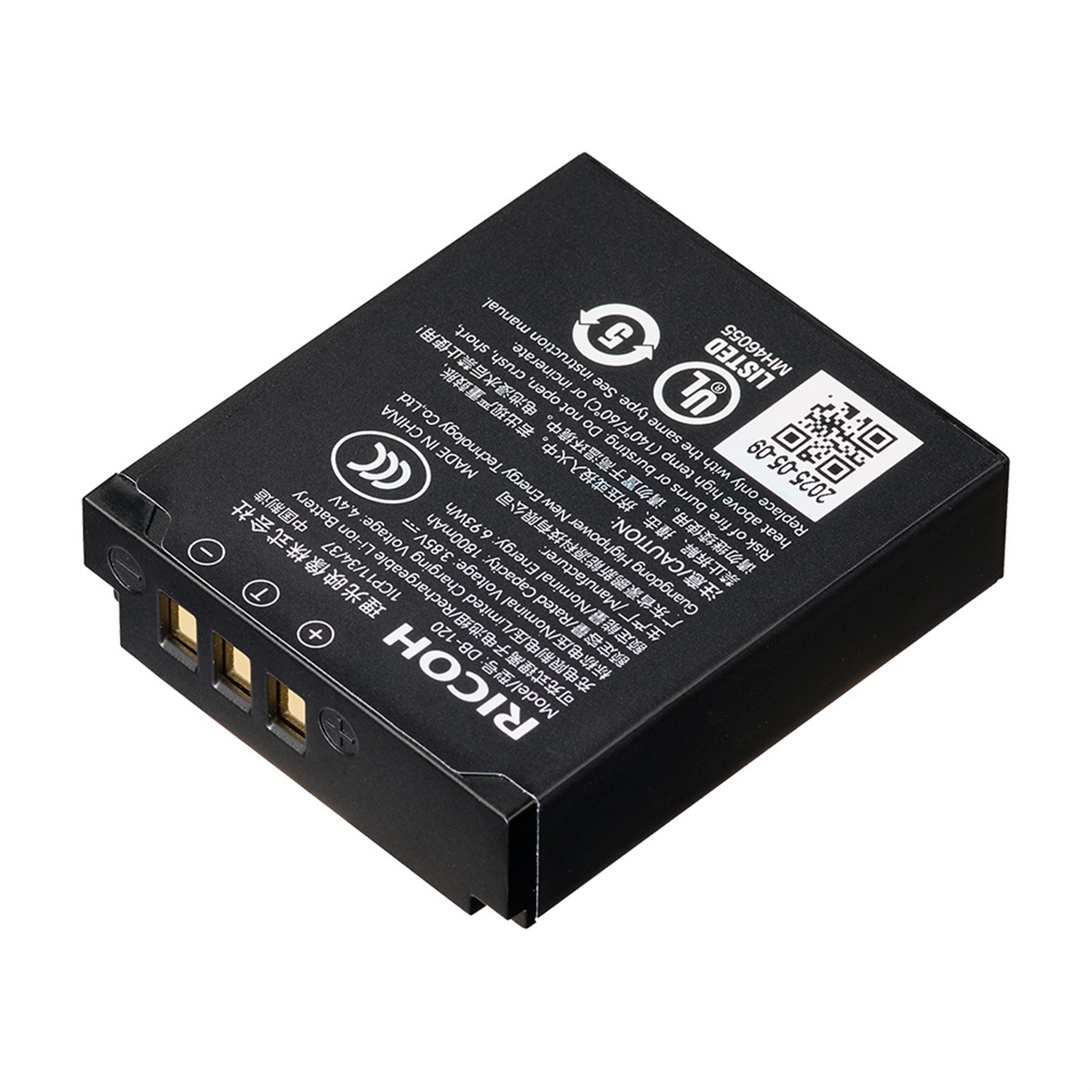 充電式リチウムイオンバッテリー DB-120