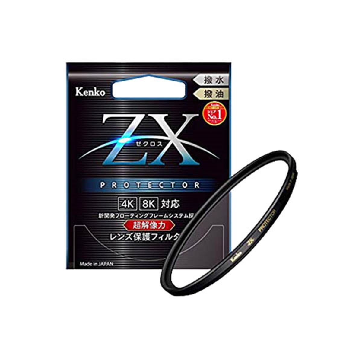 コンバース 安全靴 ハイカット サイドゴア 限定 コラボ XLARGE