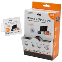 King クリーニングティッシュ KCTFSL-100