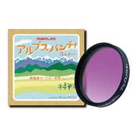 MARUMI アルプスパンチ！フィルター 49mm