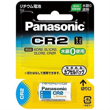 Panasonic CR2 カメラ用リチウム電池（1本）