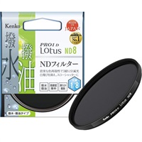 Kenko NDフィルター PRO1D ND8　40.5mm