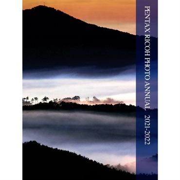 ペンタックスリコー写真年鑑2021-2022