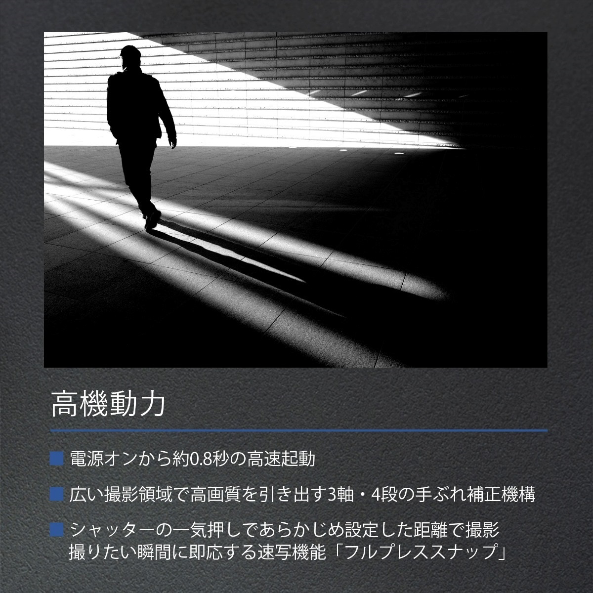 ＊RICOH GR III Diary Edition  [安心の3年保証]