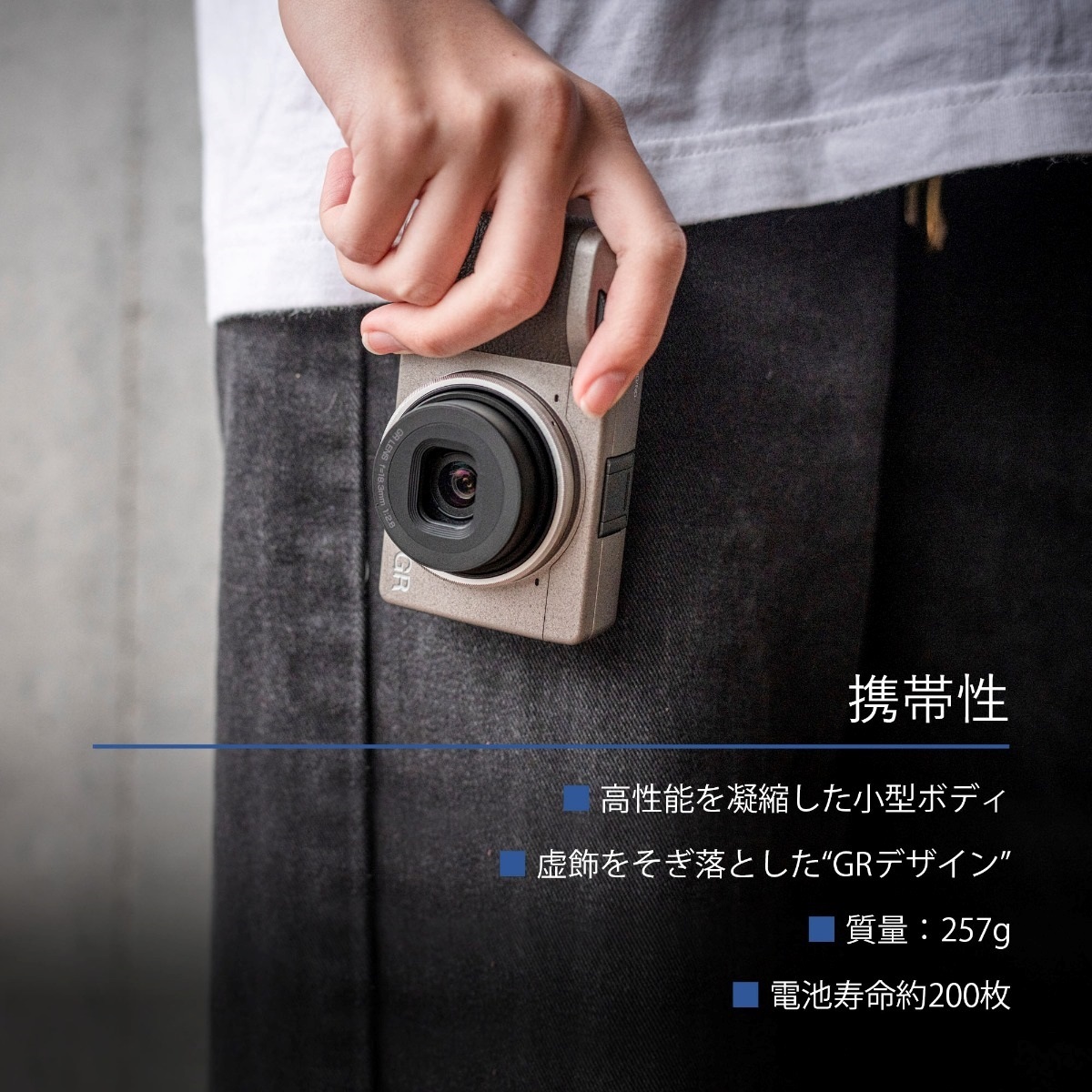 ＊RICOH GR III Diary Edition  [安心の3年保証]