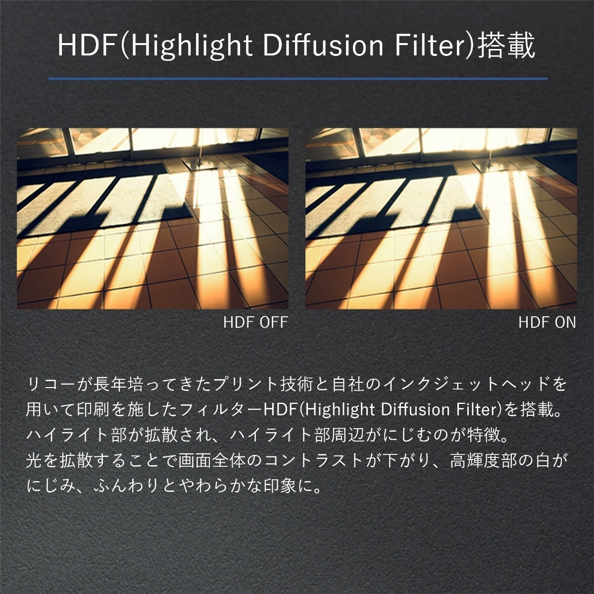 ＊RICOH GR III HDF  [安心の3年保証]