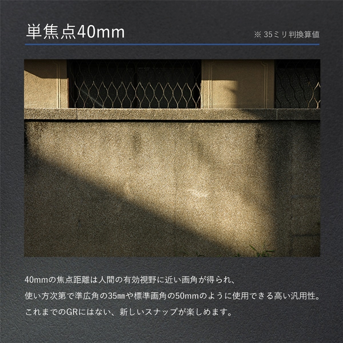 ＊RICOH GR IIIx HDF  [安心の3年保証]