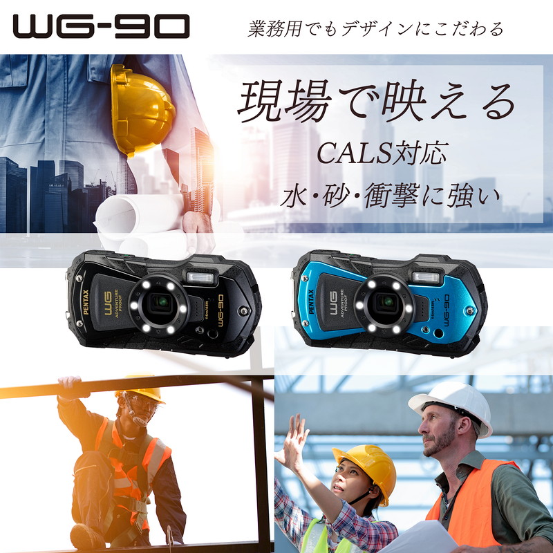 Pentax WG-90 ブラック 新品未使用　未開封 ペンタックス 中古 1年保証 美品 PENTAX WG-90 ブラック