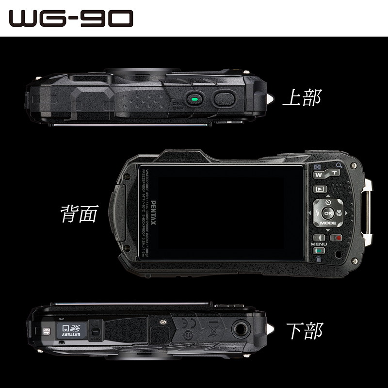 Pentax WG-90 ブラック　おまけ付き　sdカード32gb 16gb PENTAX WG-90 ブラック+SDカードセット | リコーイメージングストア