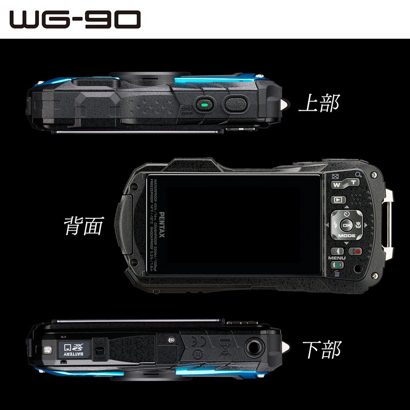 Pentax WG-90 ブラック　おまけ付き　sdカード32gb 16gb 楽天市場】【送料無料】PENTAXデジタルカメラ WG-90 ブラック +