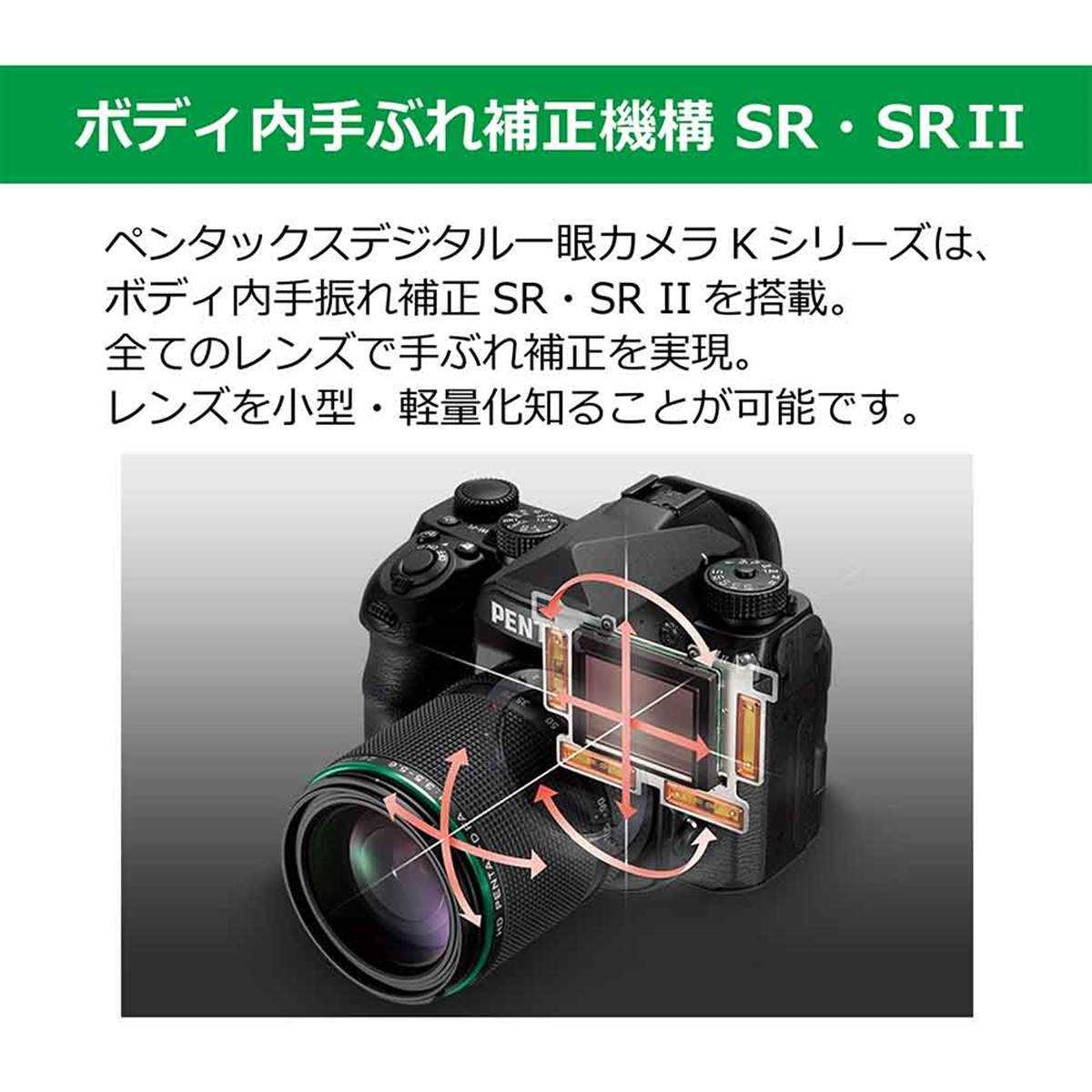 HD PENTAX-D FA MACRO 100mmF2.8ED AW ブラック 