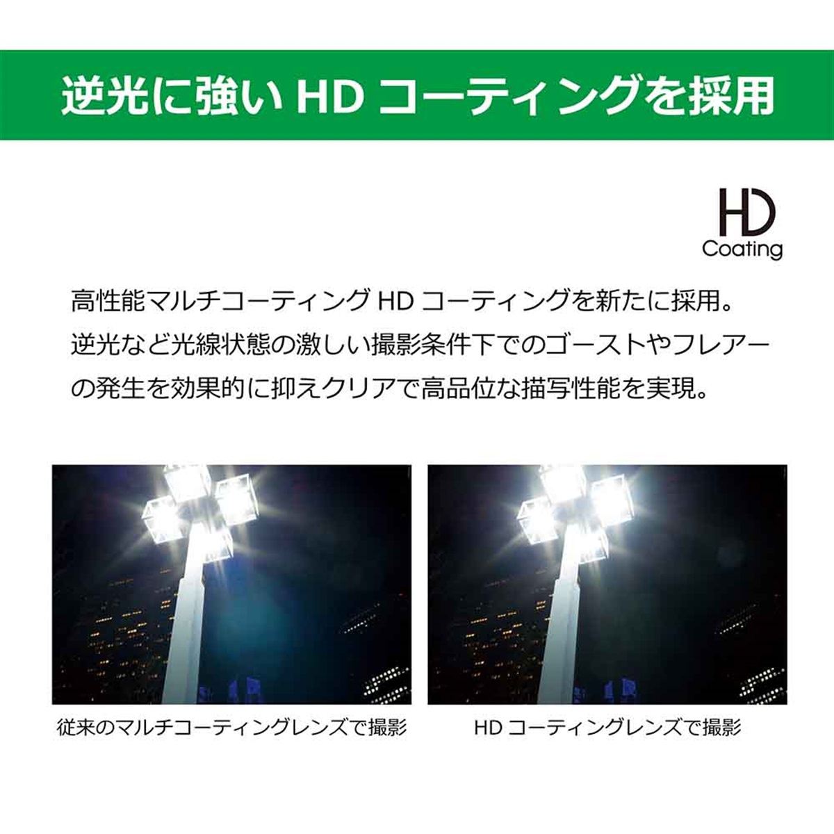 HD PENTAX-D FA MACRO 100mmF2.8ED AW ブラック 