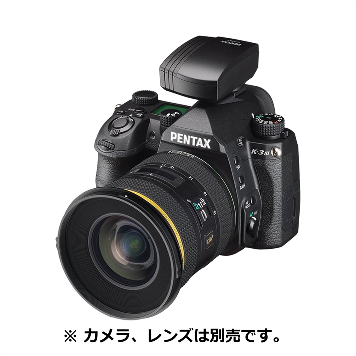 GPSユニット O-GPS2