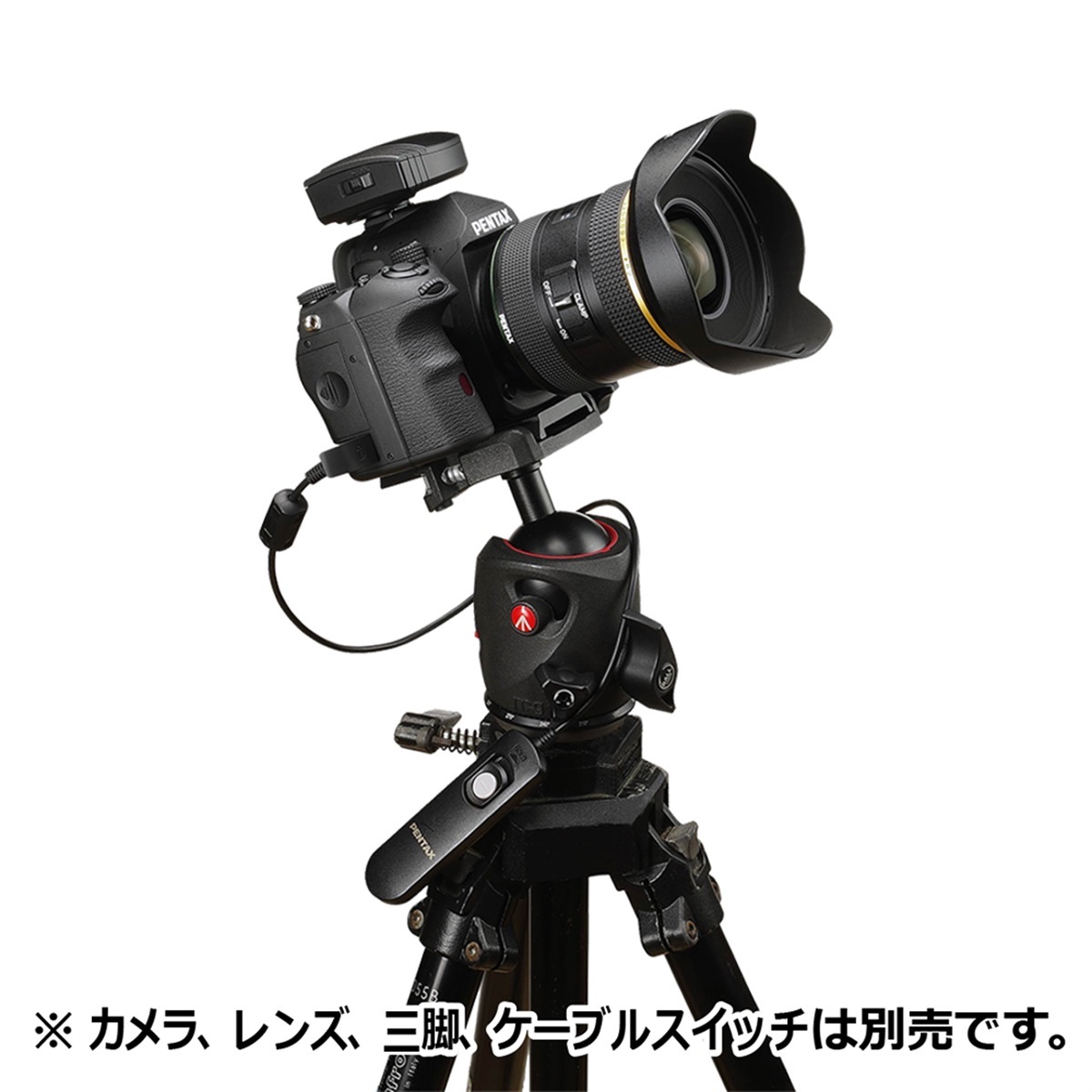 GPSユニット O-GPS2
