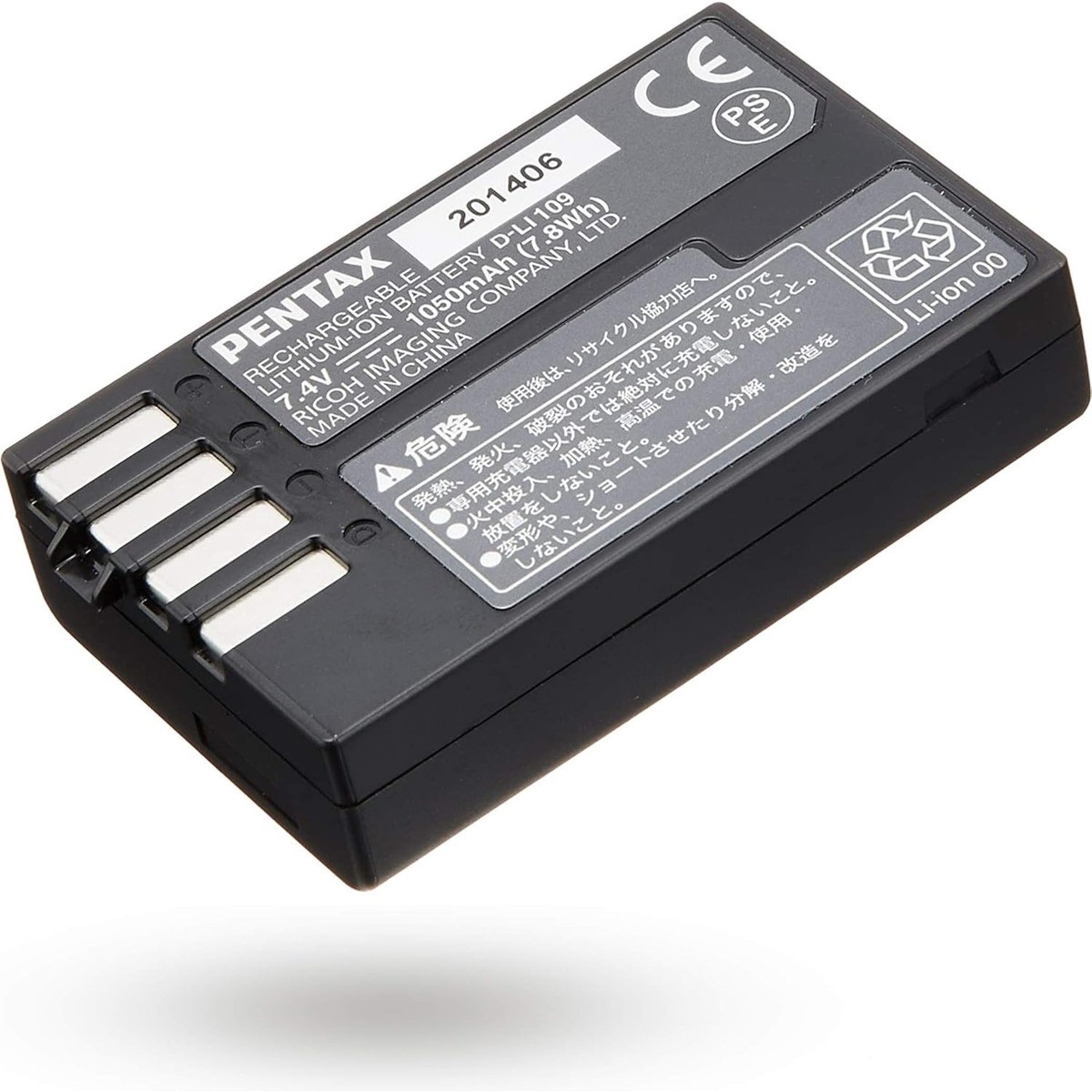 リチウムイオンバッテリー D-LI109