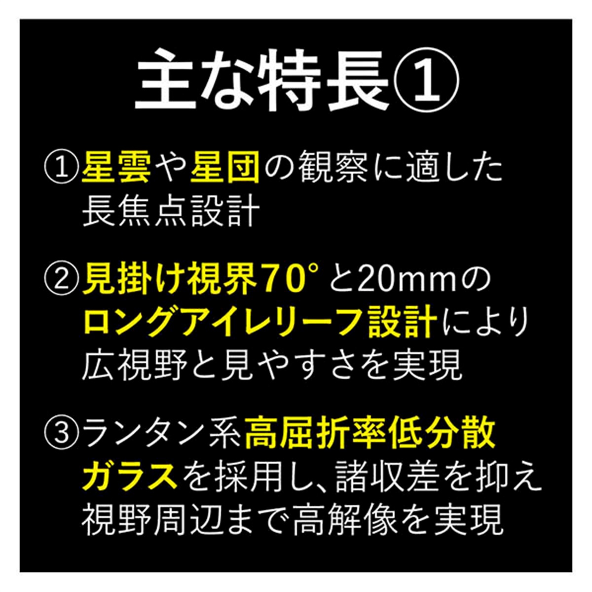 smc PENTAX XW30-R