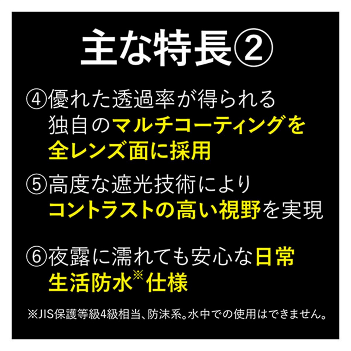 smc PENTAX XW30-R