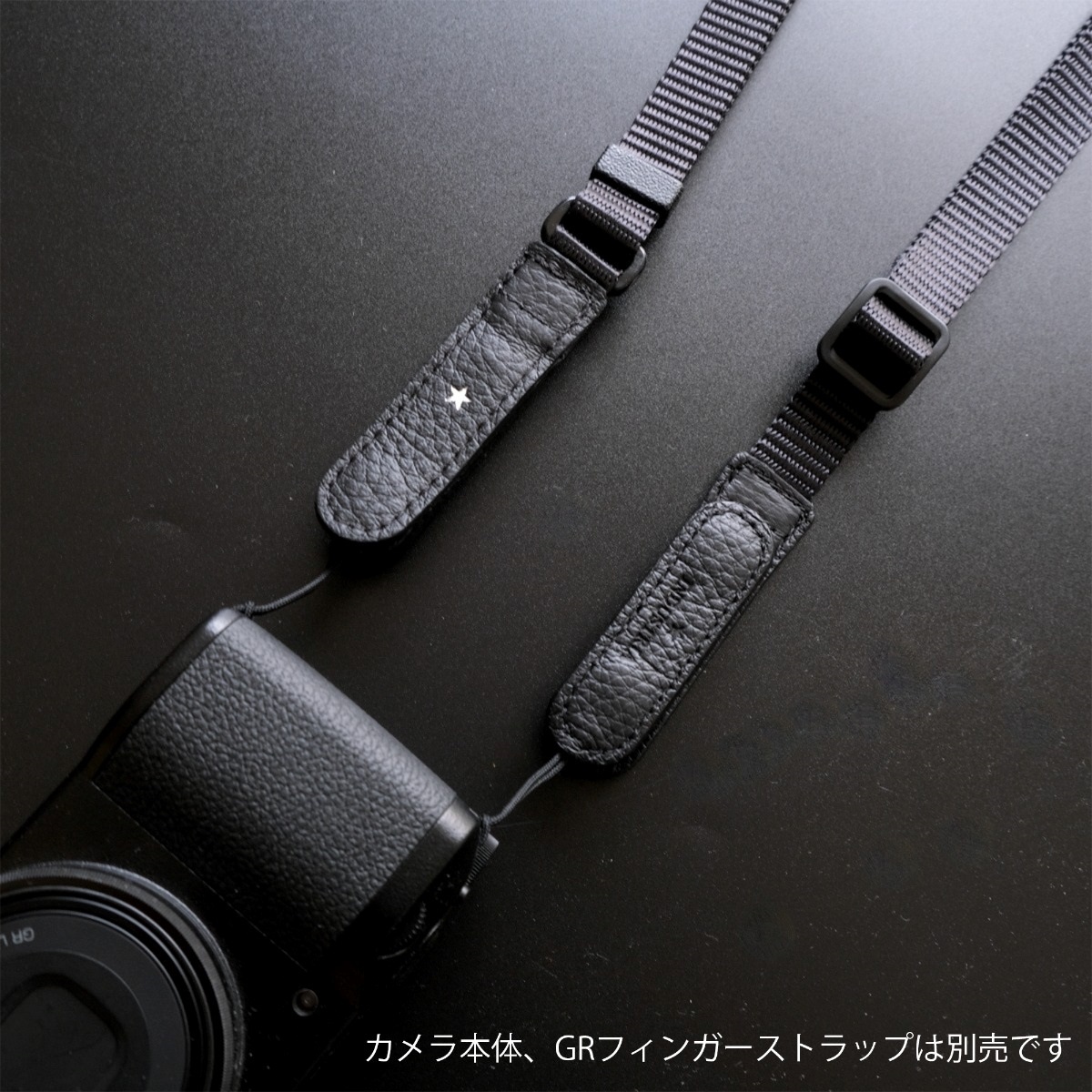 INDUSTRIA  GRエクステンションストラップ ナイロン ブラック IND-GRNE-BLK