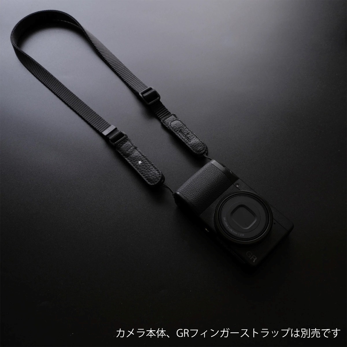 INDUSTRIA  GRエクステンションストラップ ナイロン ブラック IND-GRNE-BLK