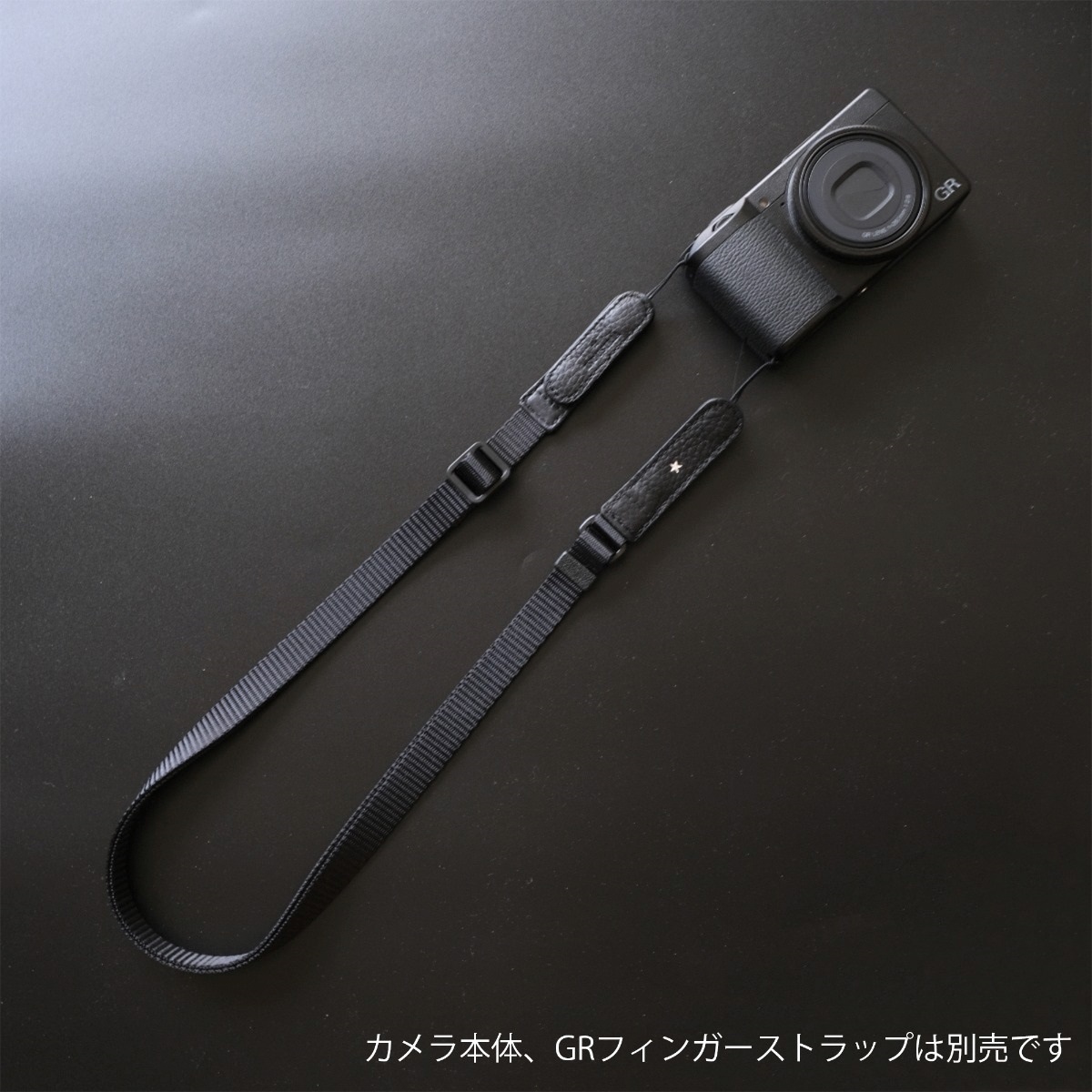 INDUSTRIA  GRエクステンションストラップ ナイロン ブラック IND-GRNE-BLK