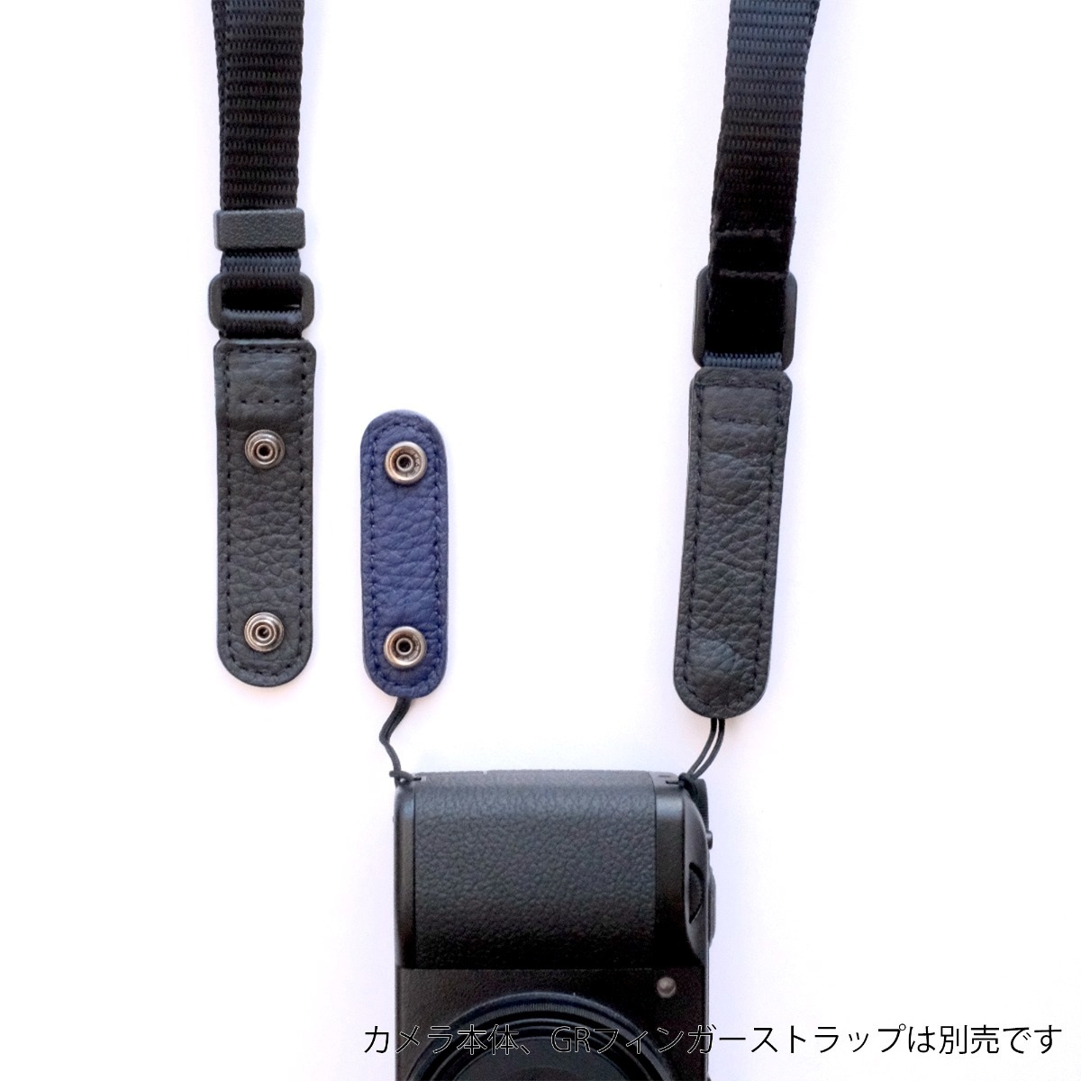 INDUSTRIA  GRエクステンションストラップ ナイロン ブラック IND-GRNE-BLK