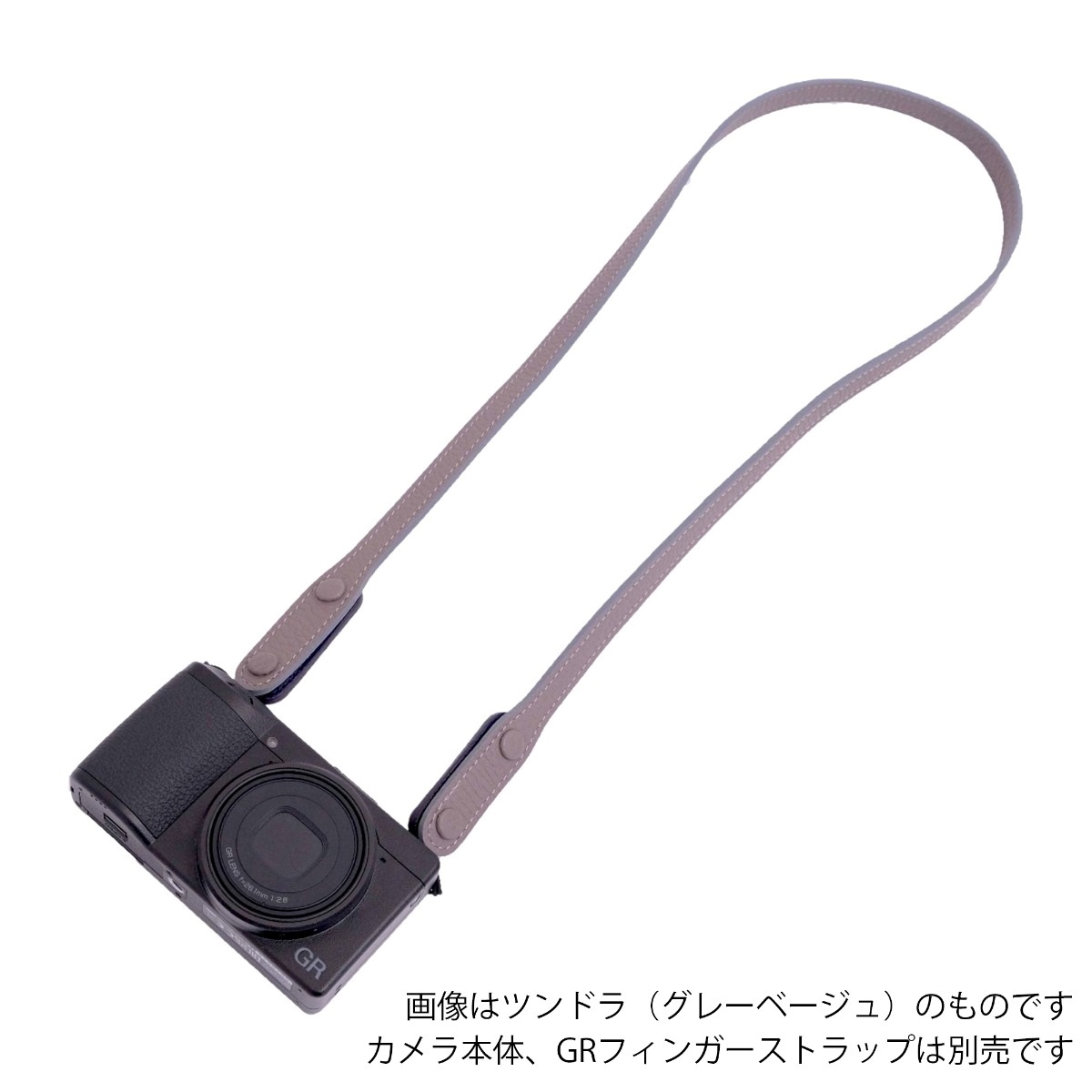 INDUSTRIA  GRレザーネックストラップ ブラック AS-GRLSb