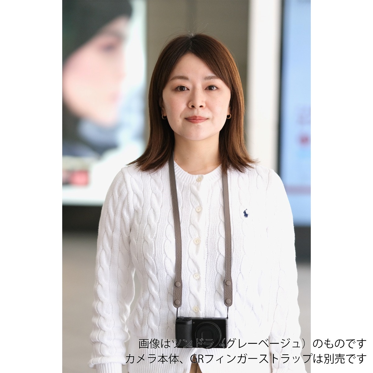INDUSTRIA  GRレザーネックストラップ ブラック AS-GRLSb