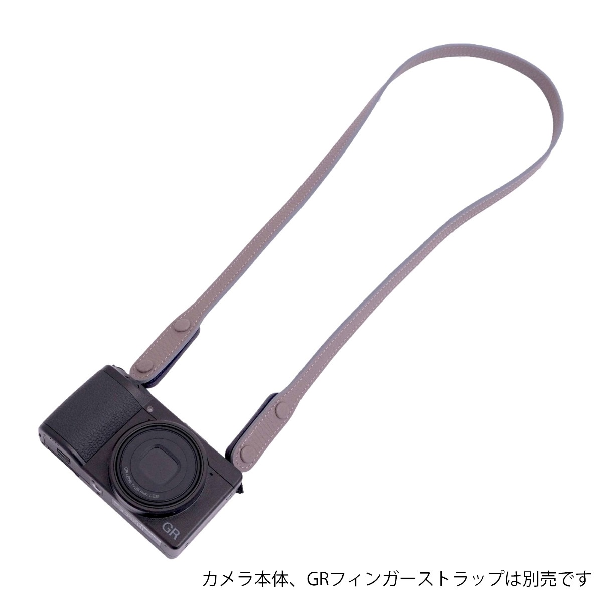 INDUSTRIA  GRレザーネックストラップ ツンドラ（グレーベージュ） AS-GRLSt