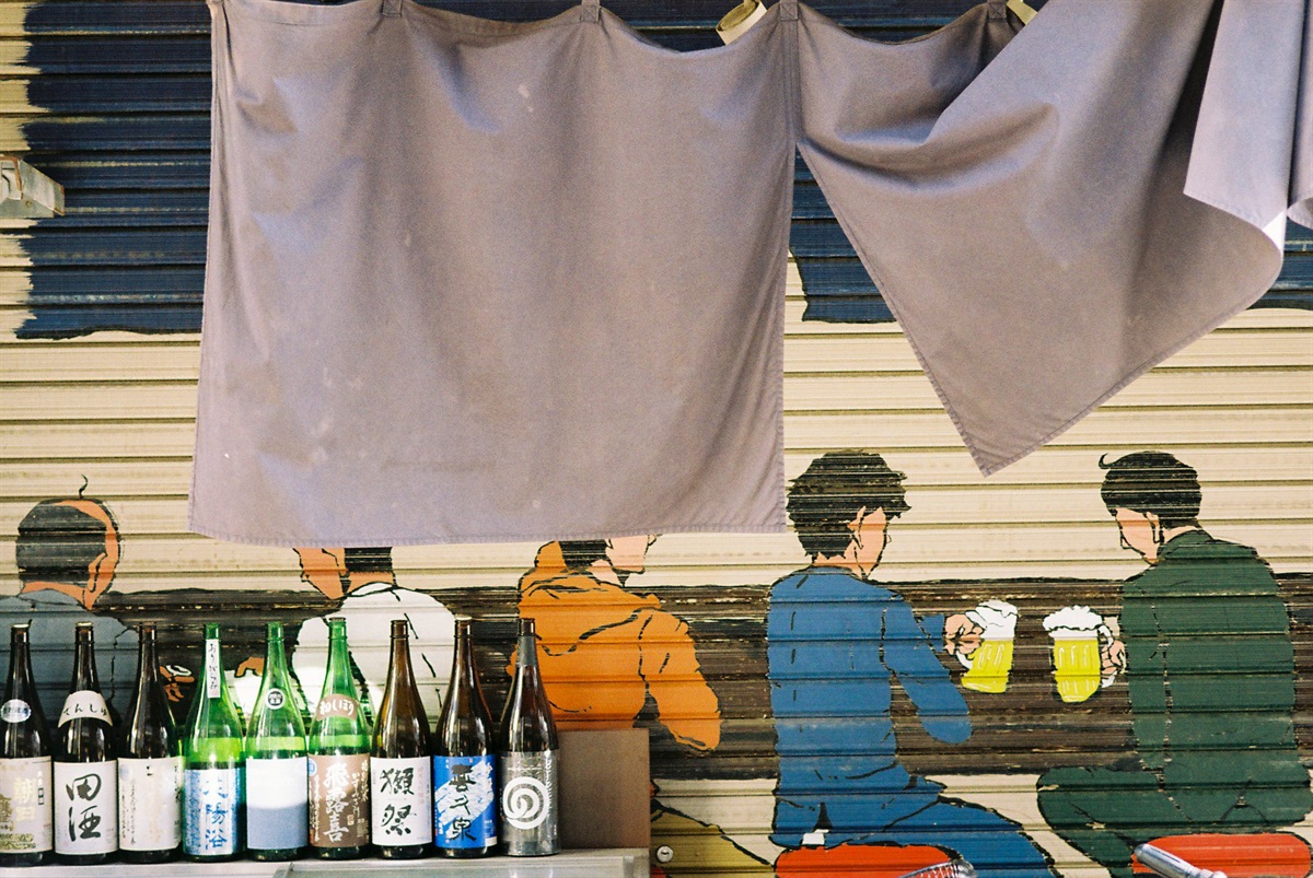 【BLACK FRIDAY 2025 11/27まで】カラーネガフィルム｜Kodak ColorPlus 200 36枚撮り 5本セット【期限切迫のため超特価！】