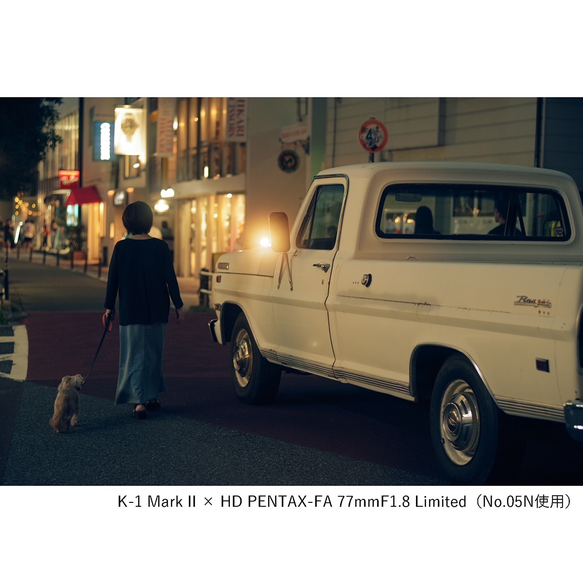 Kenko ソフトフィルター ブラックミスト No.05N（49mm）