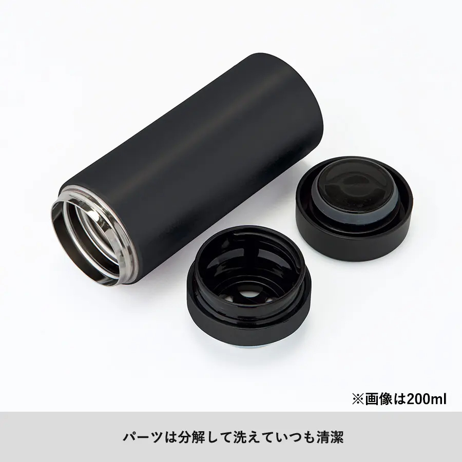 PENTAX オリジナルステンレスボトル ネイビー