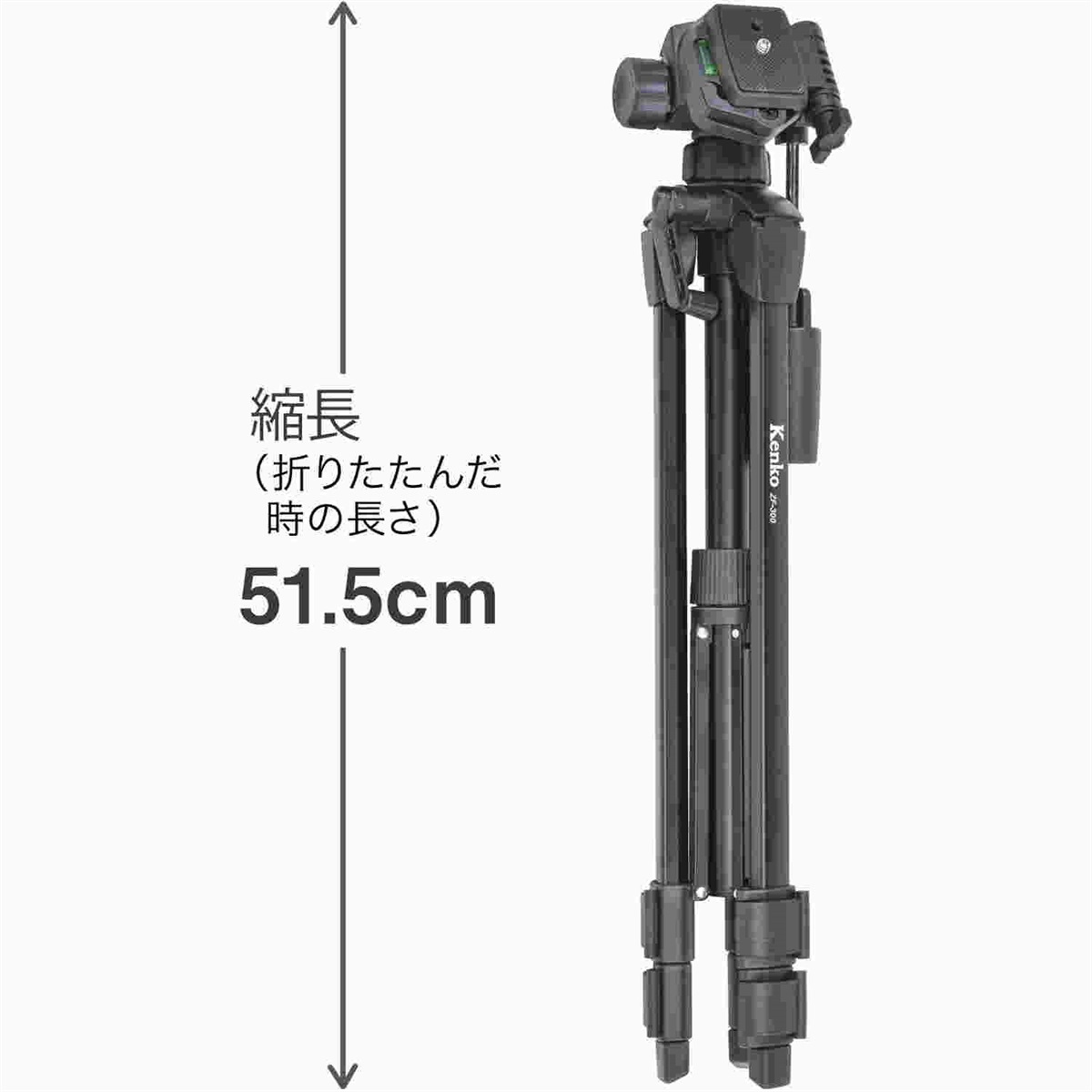 Kenko 三脚 ZF-300WSH