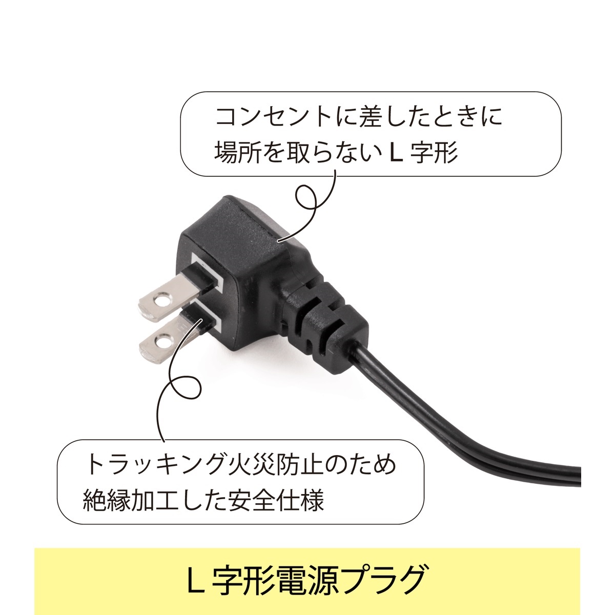 東洋リビング 防湿庫 ED-41CATP（B）オートクリーンドライ［メーカー直送 / 送料無料 / 代引き不可］