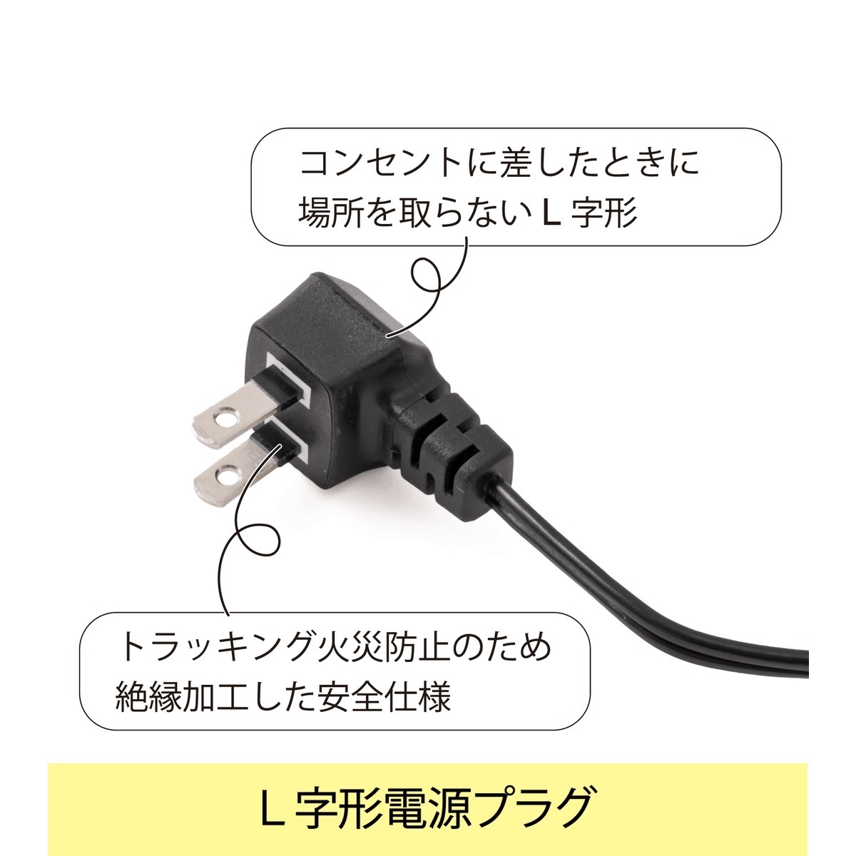 東洋リビング 防湿庫 ED-140CATP4（B）オートクリーンドライ［メーカー直送 / 送料無料 / 代引き不可］