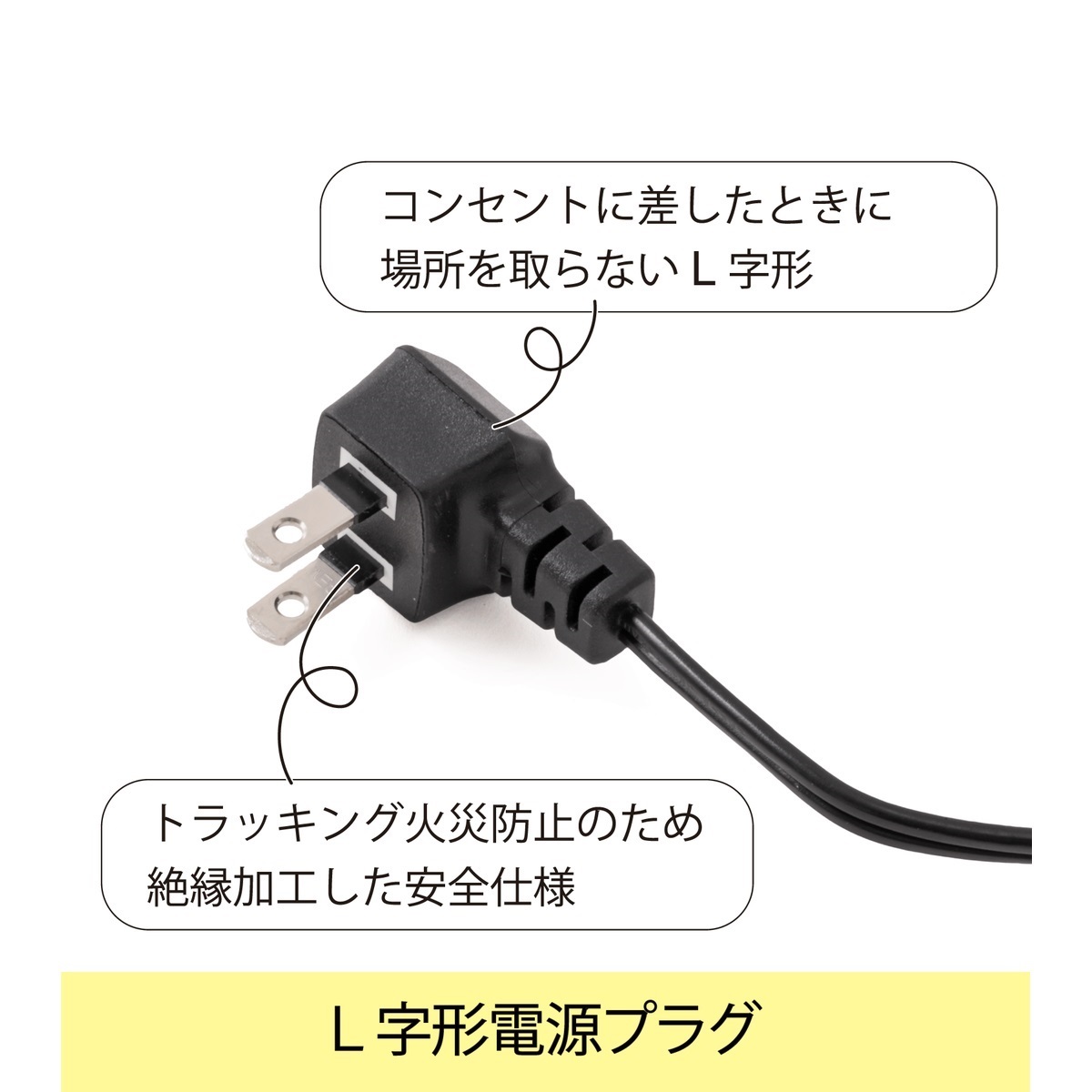 東洋リビング 防湿庫 LD-120CDS3（B）オートクリーンドライ［メーカー直送 / 送料無料 / 代引き不可］