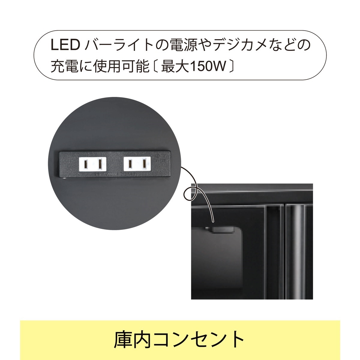 東洋リビング 防湿庫 LD-160CDWS2（B）オートクリーンドライ［メーカー直送 / 送料無料 / 代引き不可］