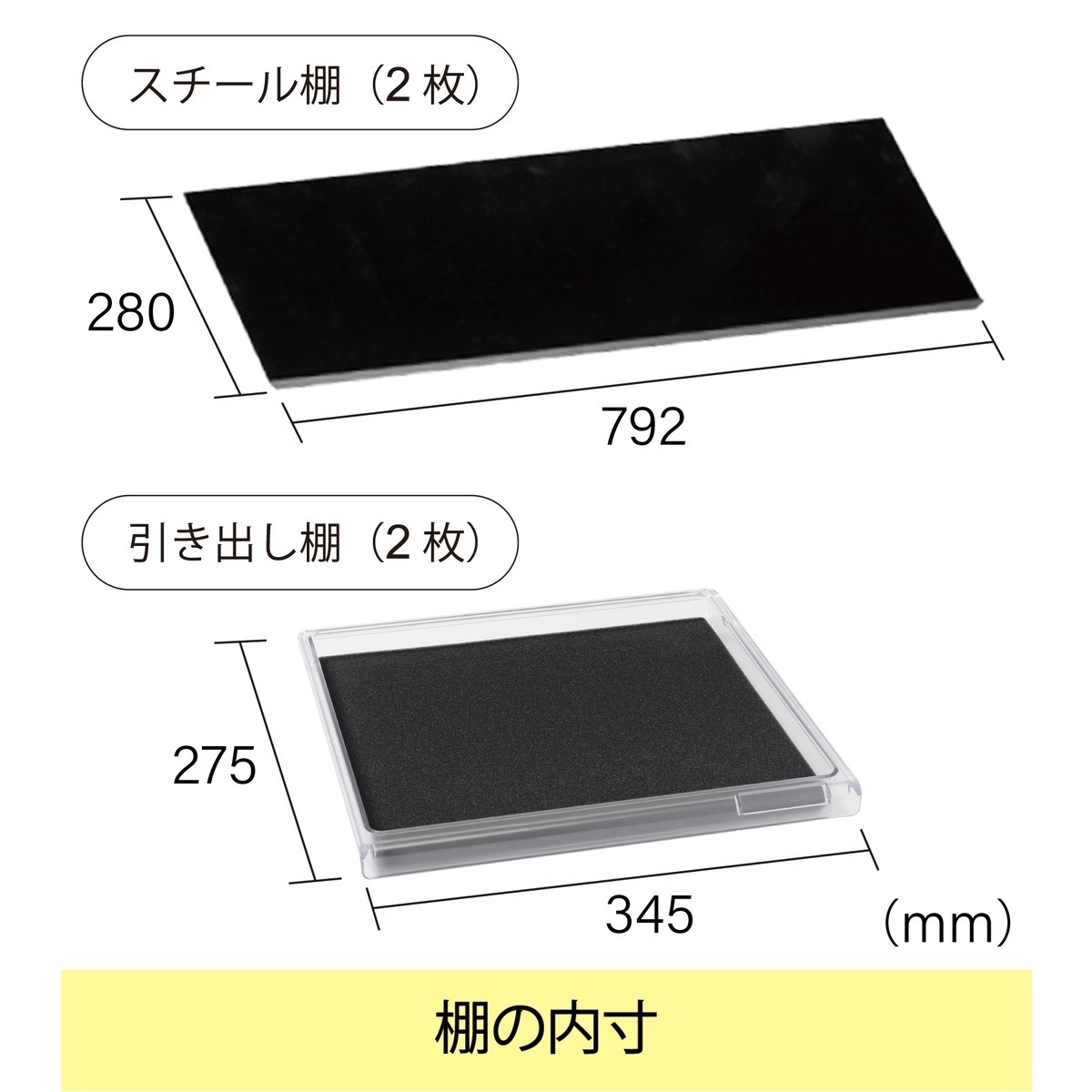 東洋リビング 防湿庫 LD-160CDWS2（B）オートクリーンドライ［メーカー直送 / 送料無料 / 代引き不可］