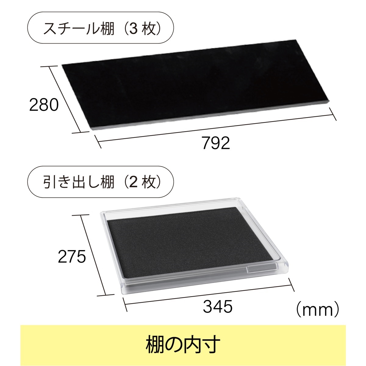 東洋リビング 防湿庫 LD-240CDWS2（B）オートクリーンドライ［メーカー直送 / 送料無料 / 代引き不可］