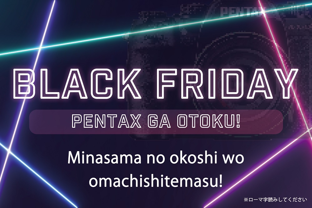 BLACK FRIDAY 2023